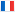 Francais